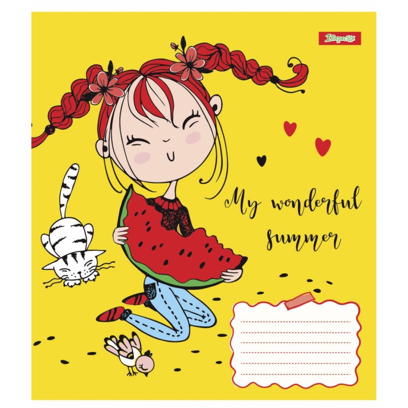 Зошит 12 кл. 1В Happy girl, 765748 4