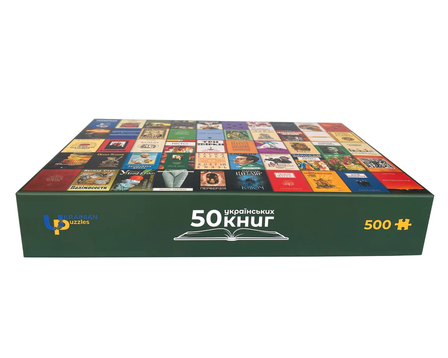 Пазл "50 українських книг" 500 елементів 2