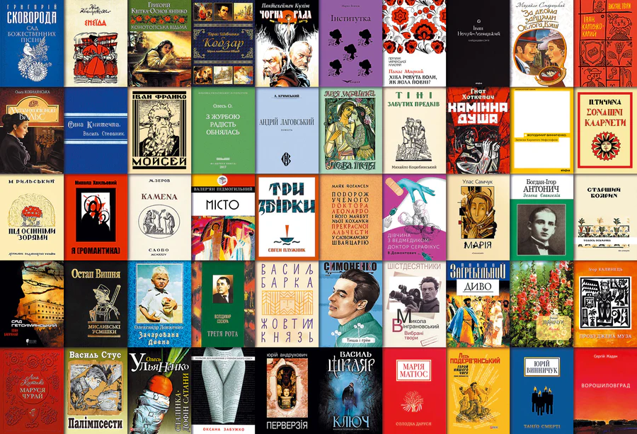 Пазл "50 українських книг" 500 елементів 1