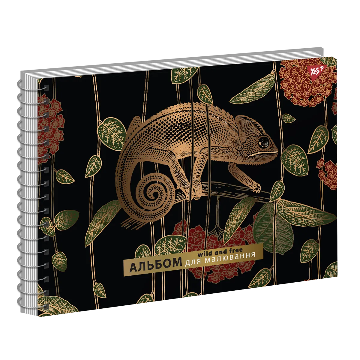 Альбом для малювання А4 30 арк./100 "Animals" на спіралі, Yes (3635) 130539 1