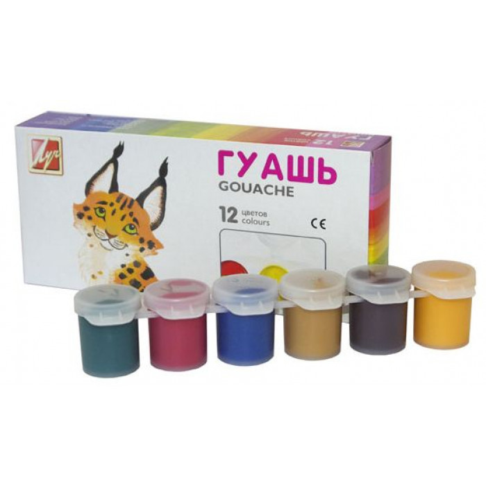 Гуаш 12 кол. міні, 15мл. у блок-тарі 20С 1356-08 Луч 1