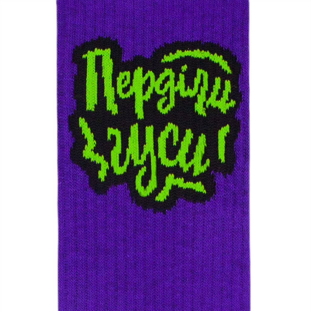 Шкарпетки Срав пес - Перділи гуси, 35-39, CEH0273 1