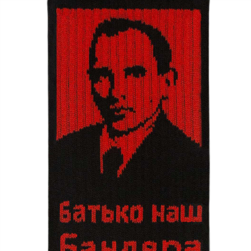 Шкарпетки Батько наш Бандера, 35-39, CEH0129 1