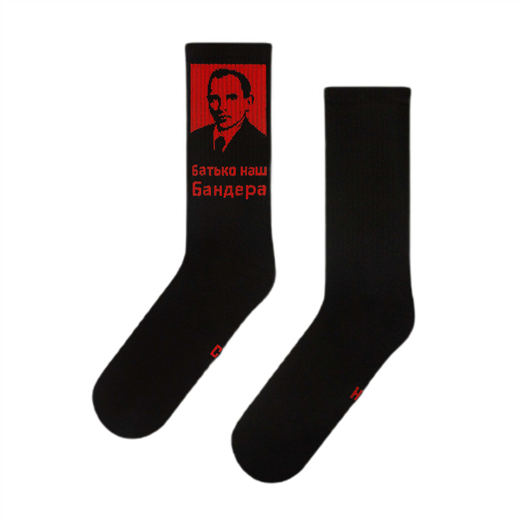 Носки Отец наш Бандера, 40-45, CEH0130