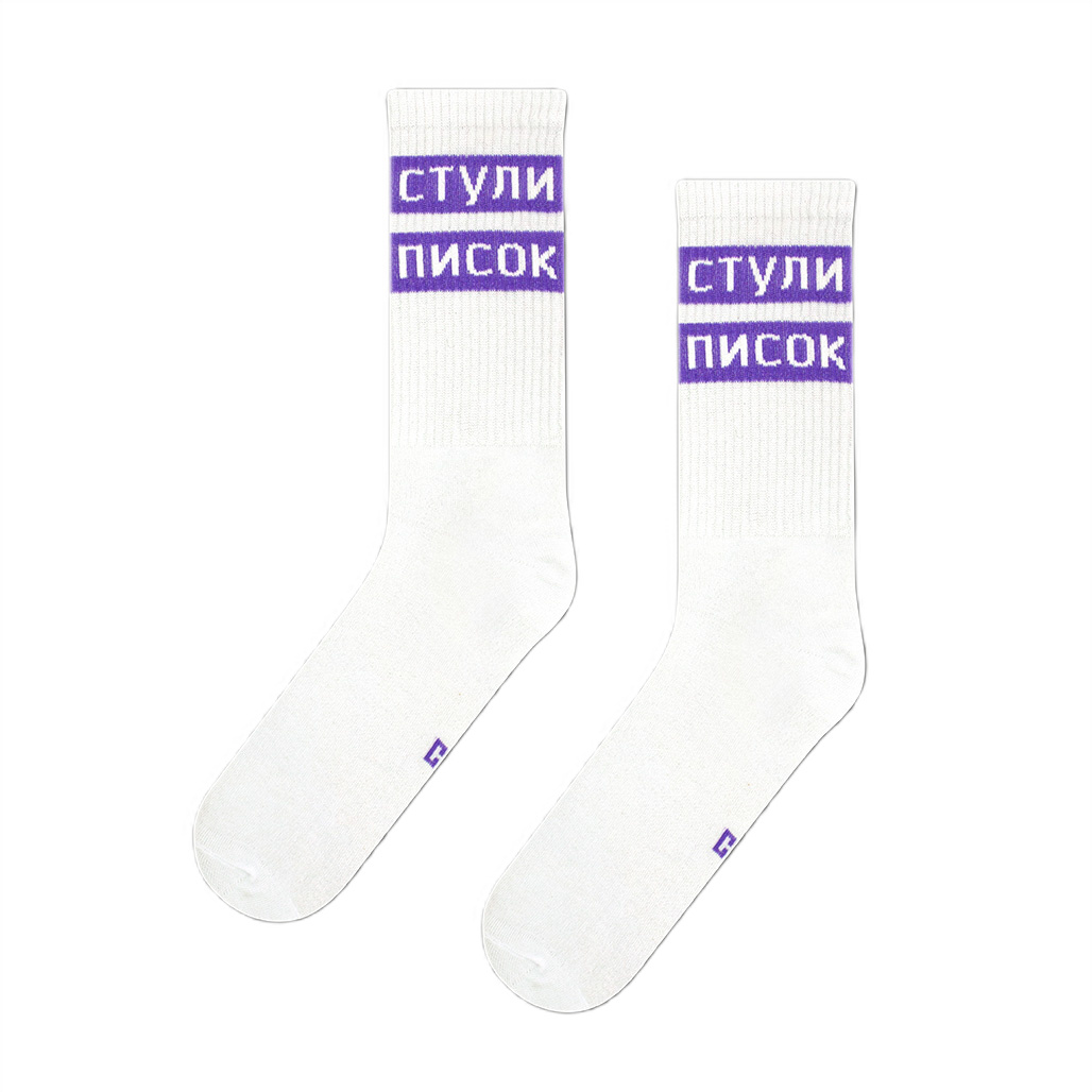 Шкарпетки Стули Писок, 35-39, CEH0071