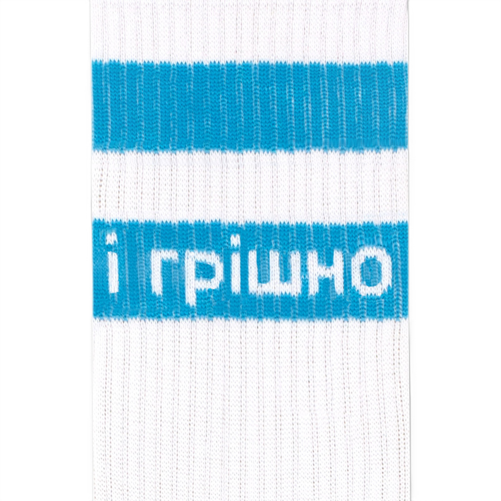 Шкарпетки І грішно І смішно, 40-45, CEH0235 1