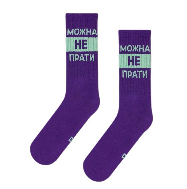 Шкарпетки Можна не прати, 35-39, CEH0024