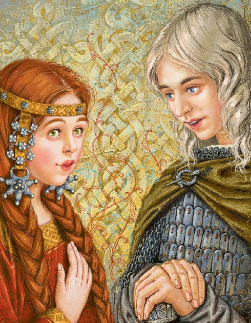 Книга "Орлова О. Чотири князівни" (у) (5407) 1