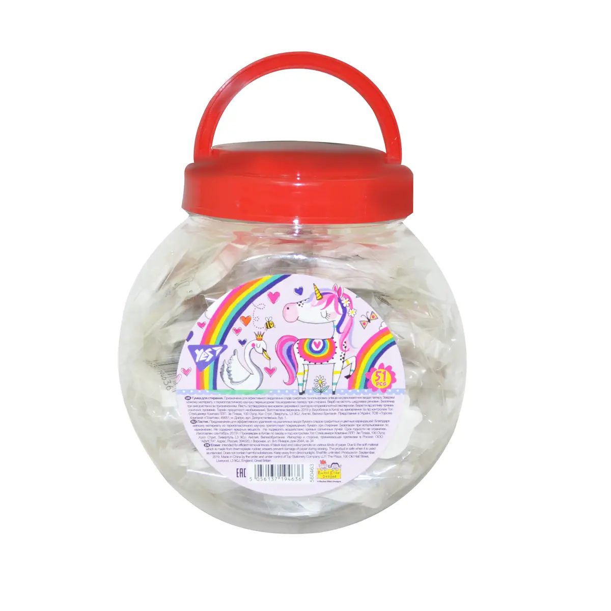 Гумка "Rachel Unicorn" YES, 560463 1