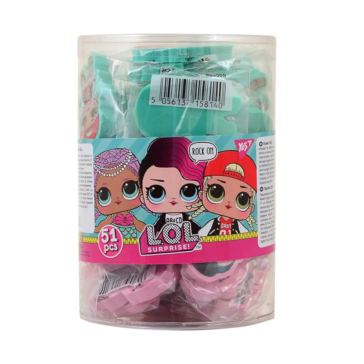 Ластик "LOL Juicy" фигурный, 3 цв./уп, YES, 560508 2