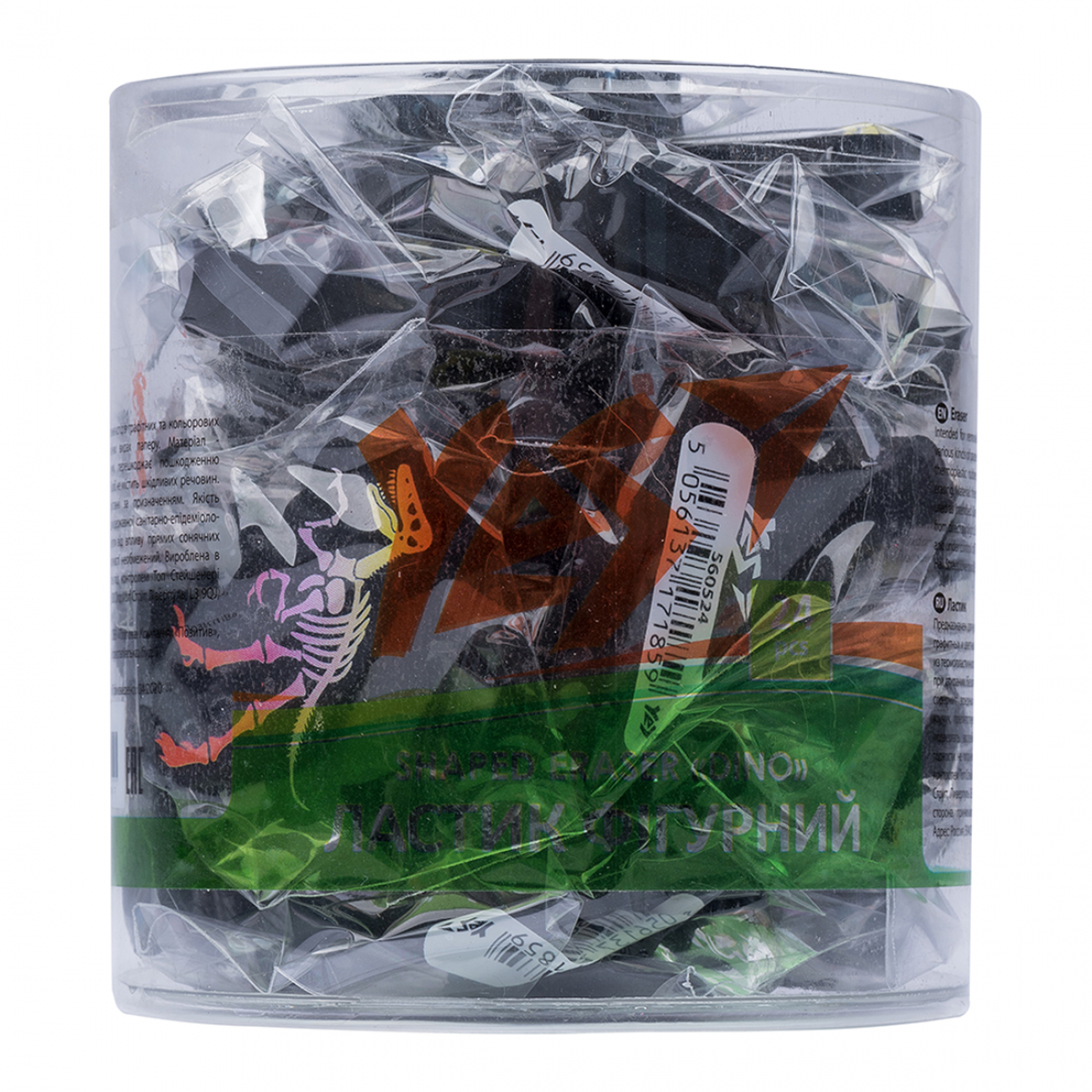 Гумка "Dino" фігурна, 560524 Yes 2