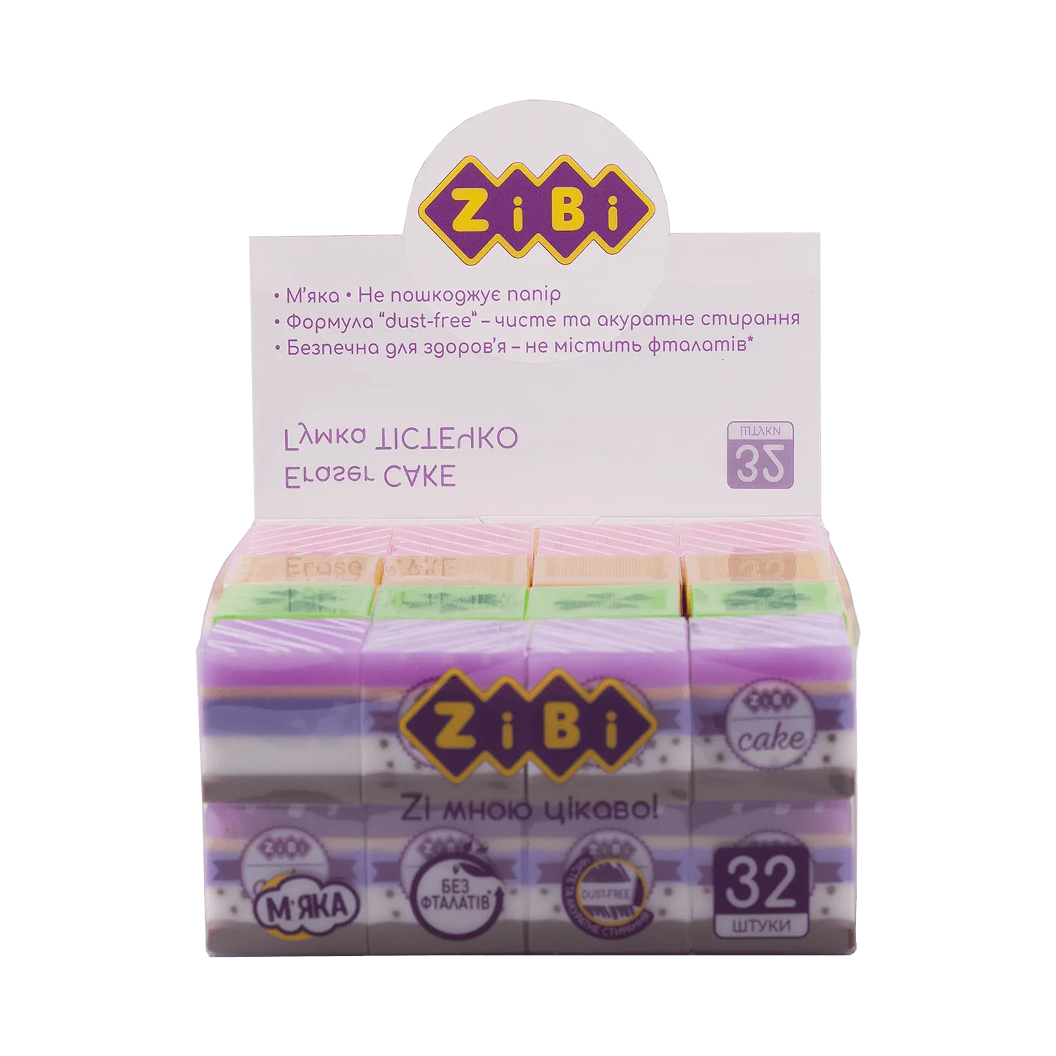 Резинка прямоугольная Cake 25*25*24 мм, ZB.5421 1
