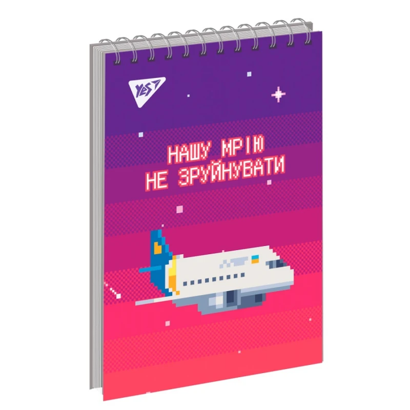 Тетрадь А6 80 л YES од. спираль, картон. обл. "8bit UA", 151735 2