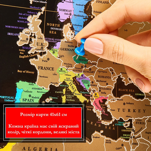 Скретч постер My Map Black edition Mini, 41*61 см (англ.мова), ТМ "My Gift" 2