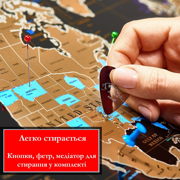 Скретч постер My Map Black edition Mini, 41*61 см (англ.мова), ТМ "My Gift" 4
