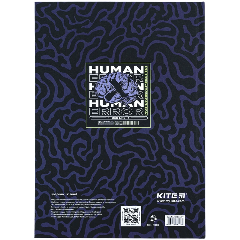 Щоденник шкільний "Human Error", тверда обкл., K24-262-11 7