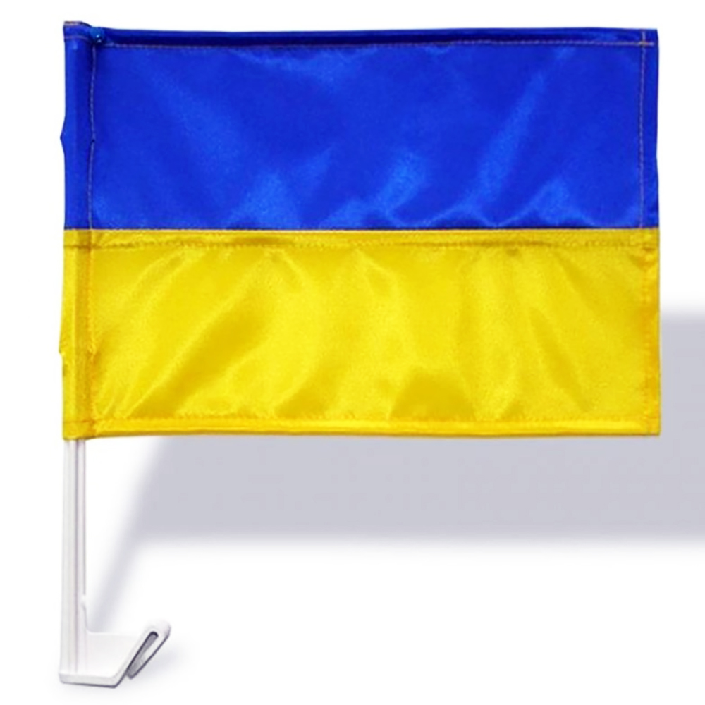 Прапор України автомобільний з флагштоком