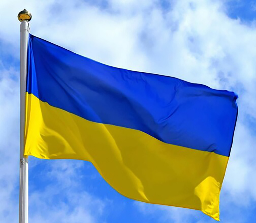 Флаг Украины 140*90 см, лаке, 4Профи 1