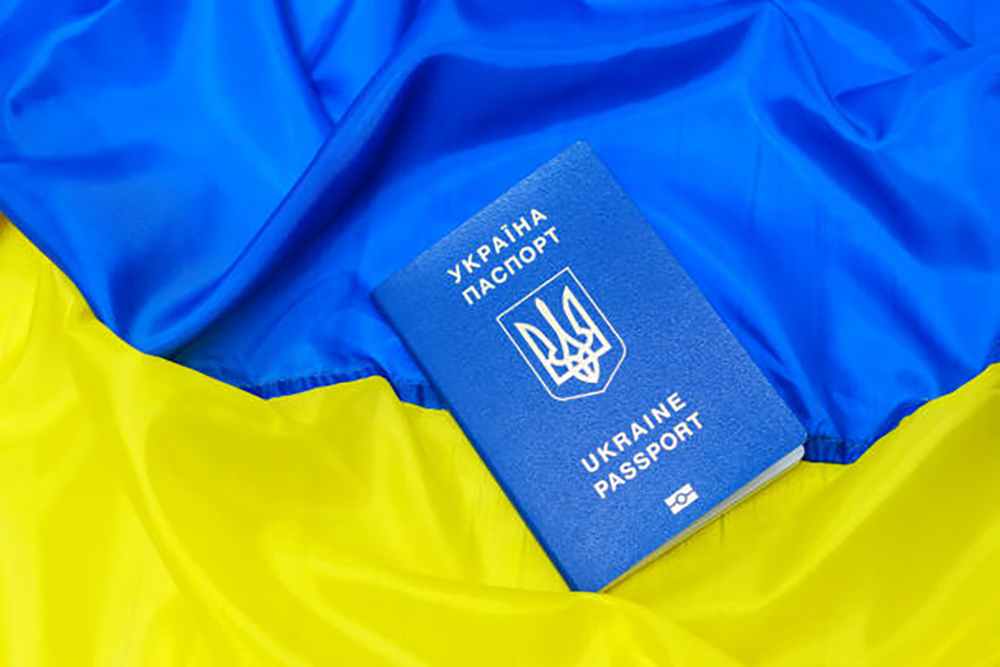 Флаг Украины 140*90 см, лаке, 4Профи 3