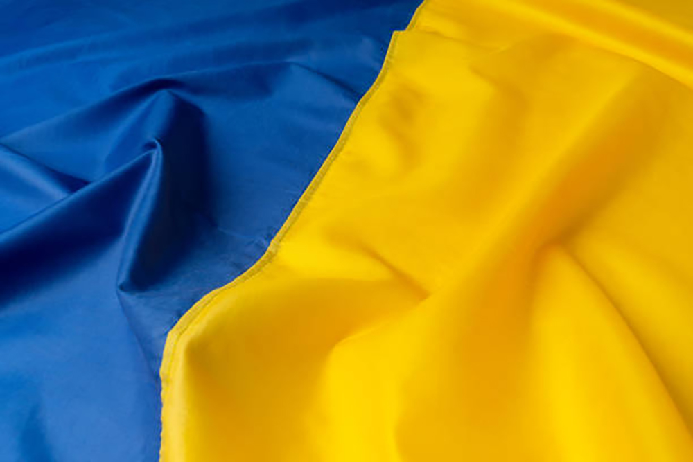 Флаг Украины 90*60 см, лаке, 4Профи 2