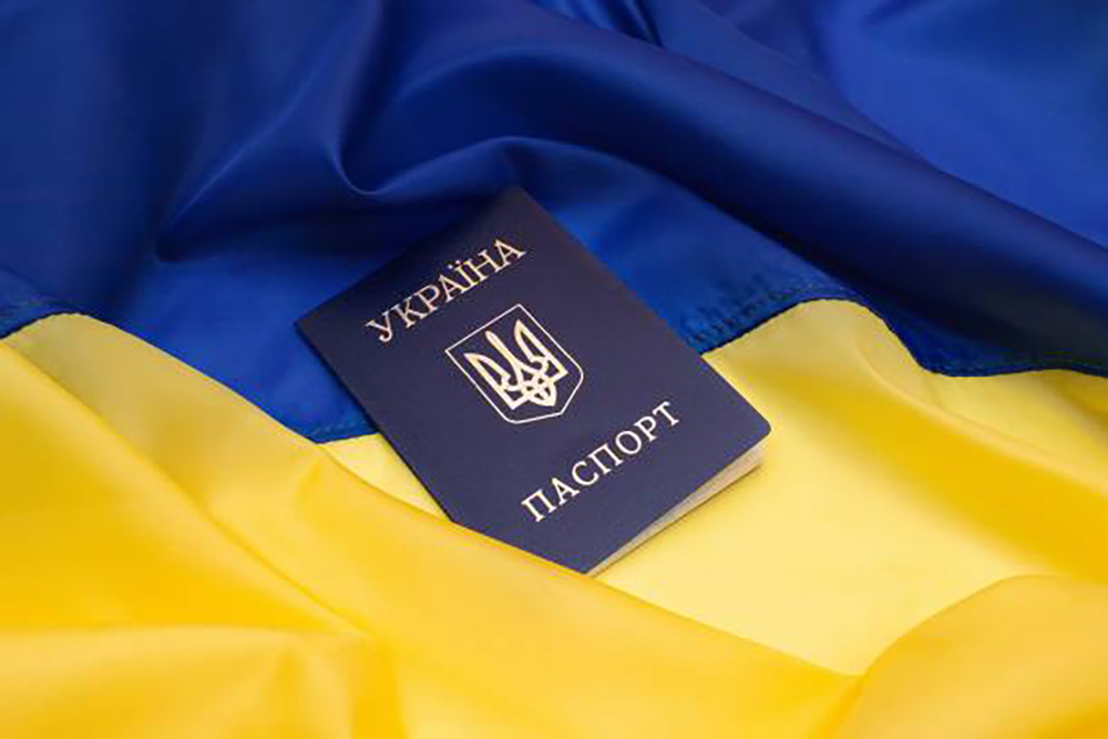 Флаг Украины 90*60 см, лаке, 4Профи 3