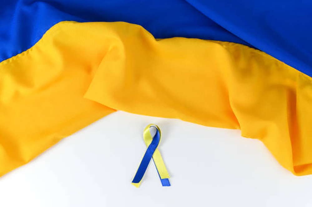 Флаг Украины 90*60 см, лаке, 4Профи 1