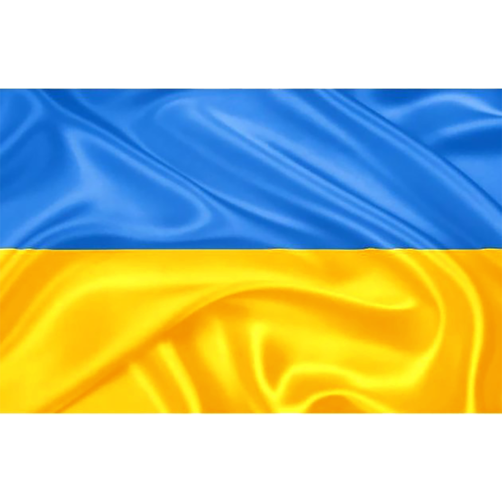 Флаг Украины 90*60 см, лаке, 4Профи