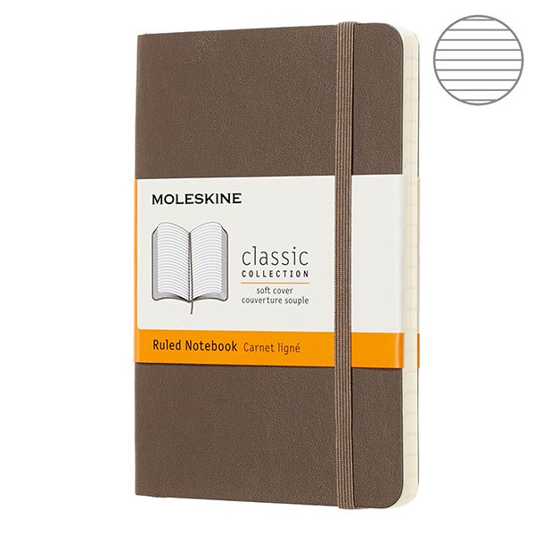 Записник Коричневий середній лінійка, Moleskine Classic, QP616P14