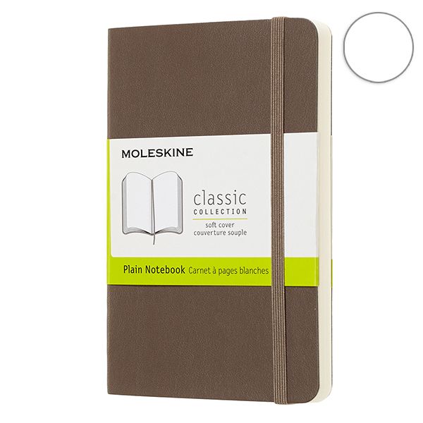 Записник Коричневий середній нелінований, Moleskine Classic, QP618P14