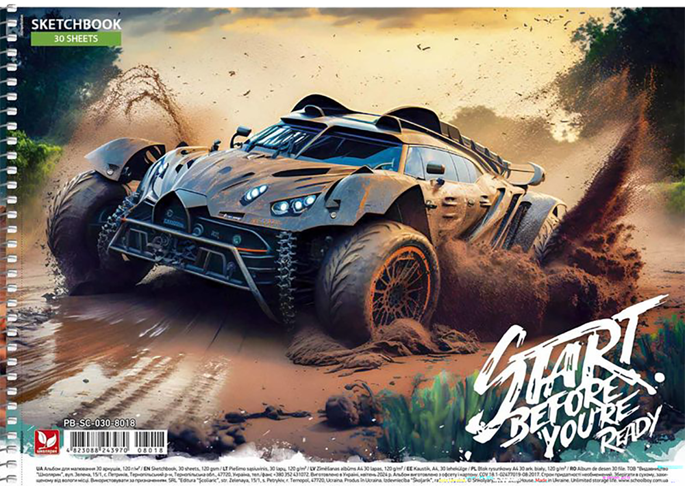 Альбом для малювання 30 арк. "Школярик" на спіралі (3970)
