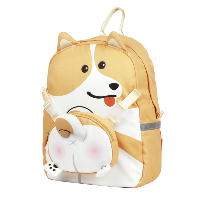 Рюкзак 2в1 Supercute Собака, SF220