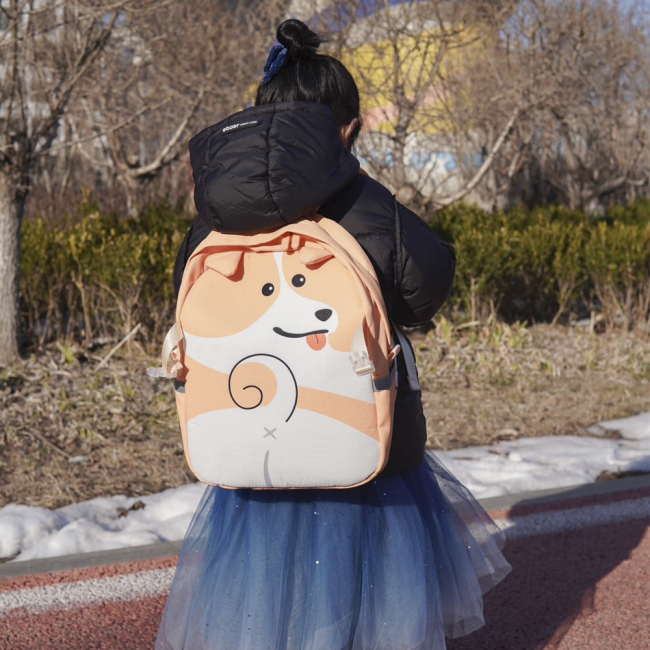 Рюкзак 2в1 Supercute Собака, SF220 3