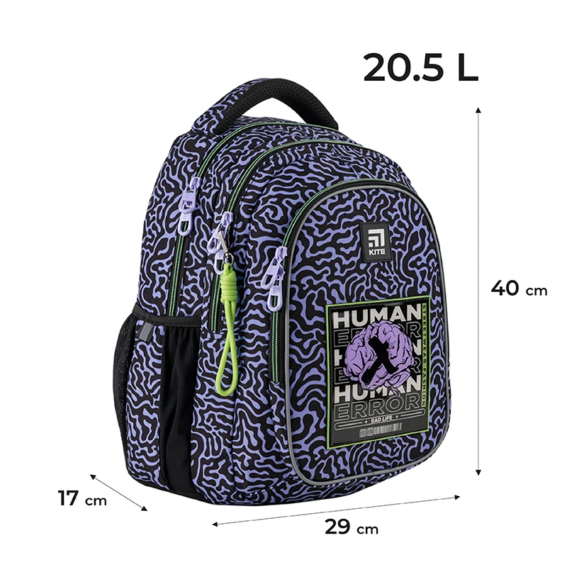 Рюкзак Kite Education teens 8001M-4, K24-8001M-4 2