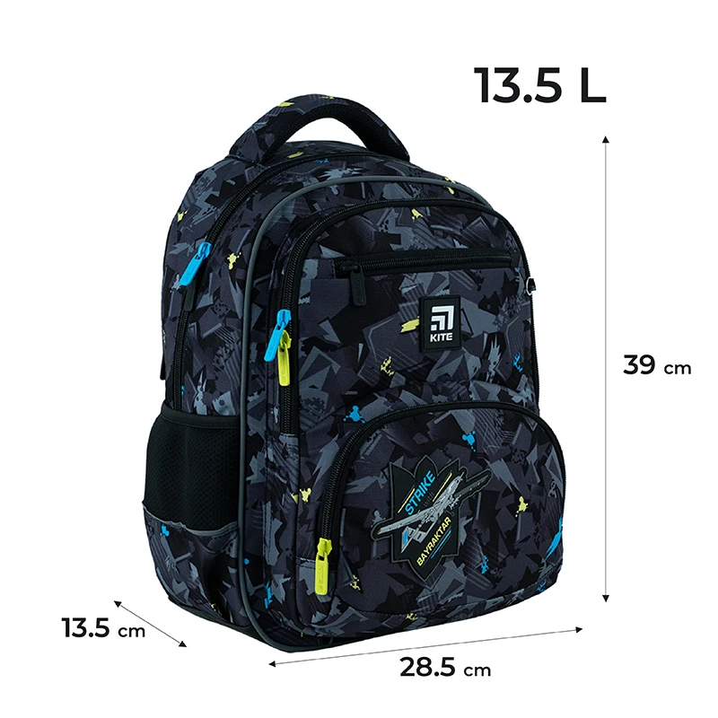 Рюкзак Kite Education 773 Airstrike, K24-773M-4 3