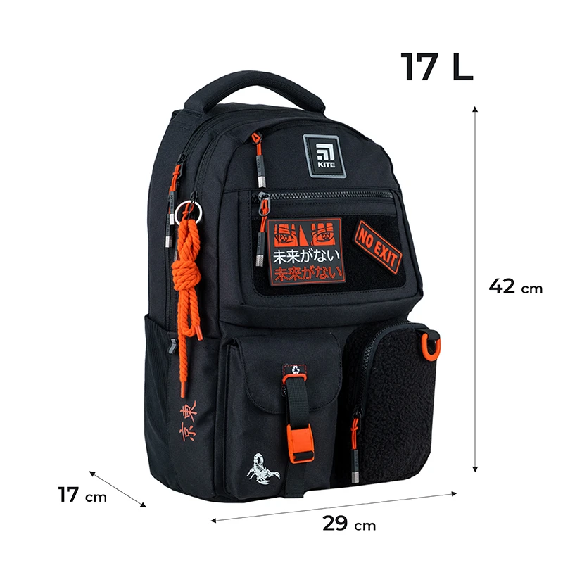 Рюкзак Kite Education teens 2587M-5, K24-2587M-5 2