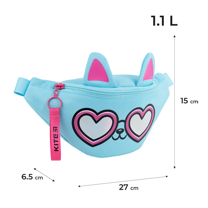 Сумка-бананка Kite детская 2577-1 Sunny Cat, K24-2577-1 2
