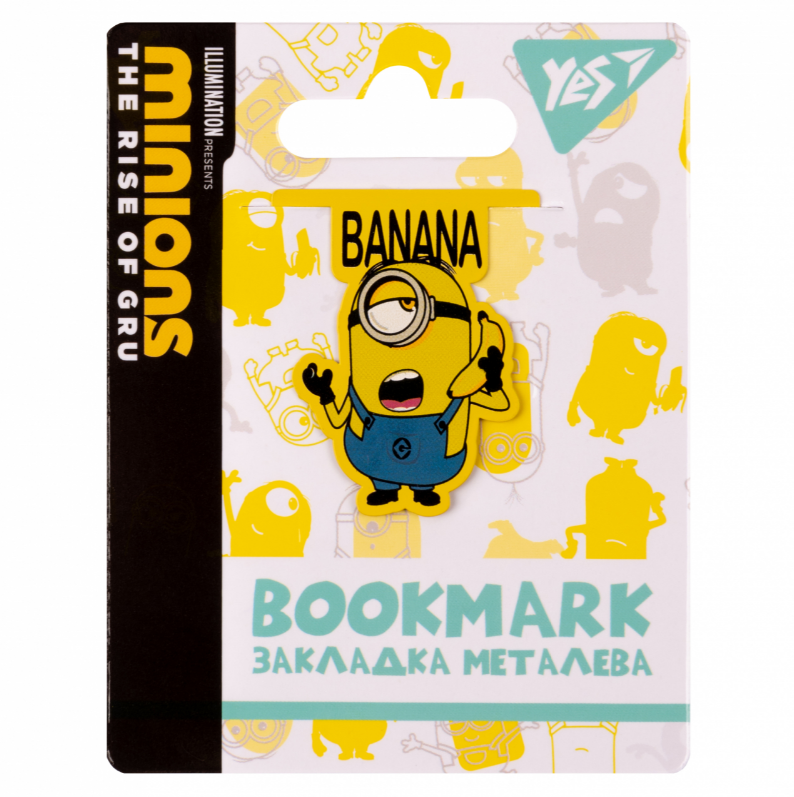 Закладка металева "Minions", 707840 Yes
