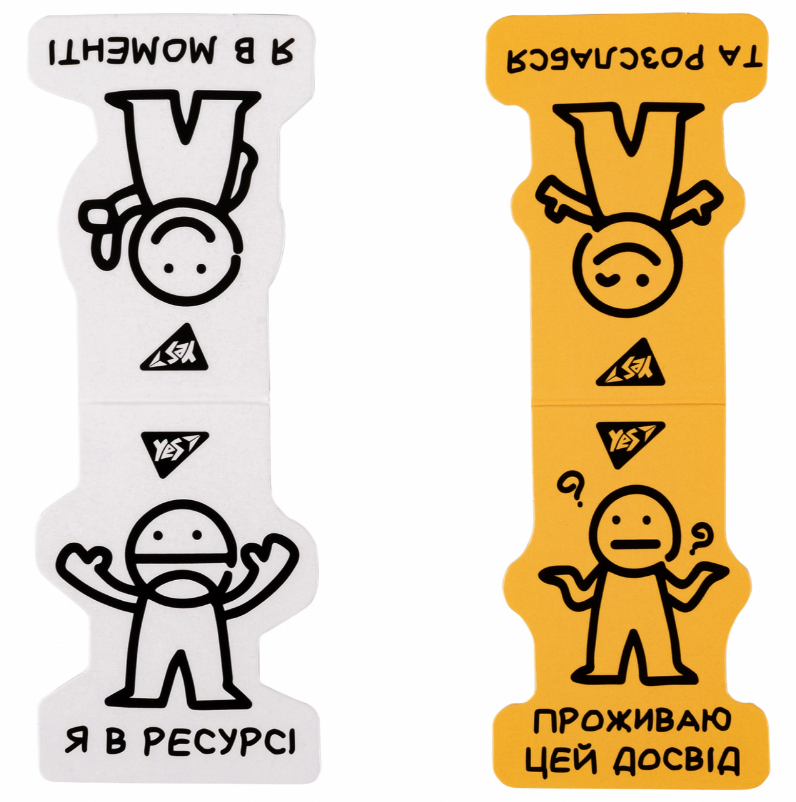Закладки магнітні "Не ускладнюй!", 2шт, жовта та біла, 708126 Yes 2