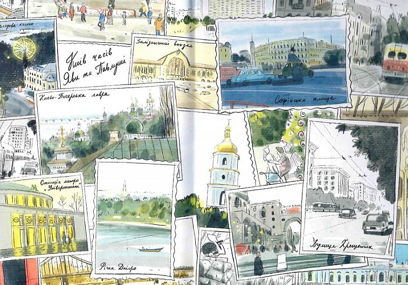 Книга "Нестайко В. Тореадори з Васюківки. Незнайомець з тринадцятої квартири" (у) (8411) 1