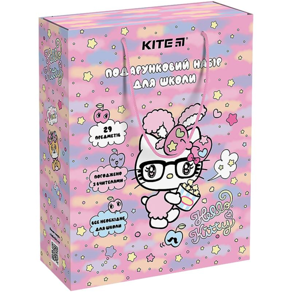 Подарунковий набір для школи "Hello Kitty", HK24-S01