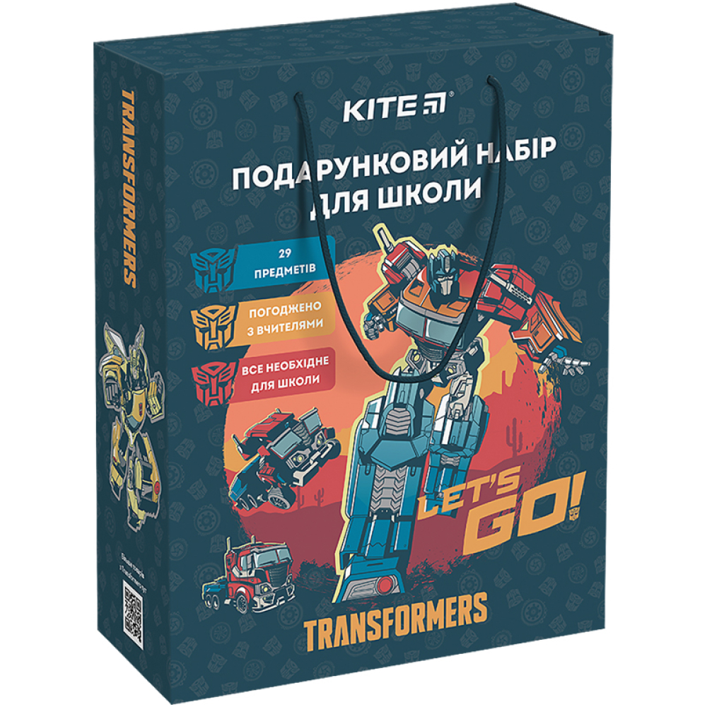 Подарунковий набір для школи "Transformers", TF24-S01