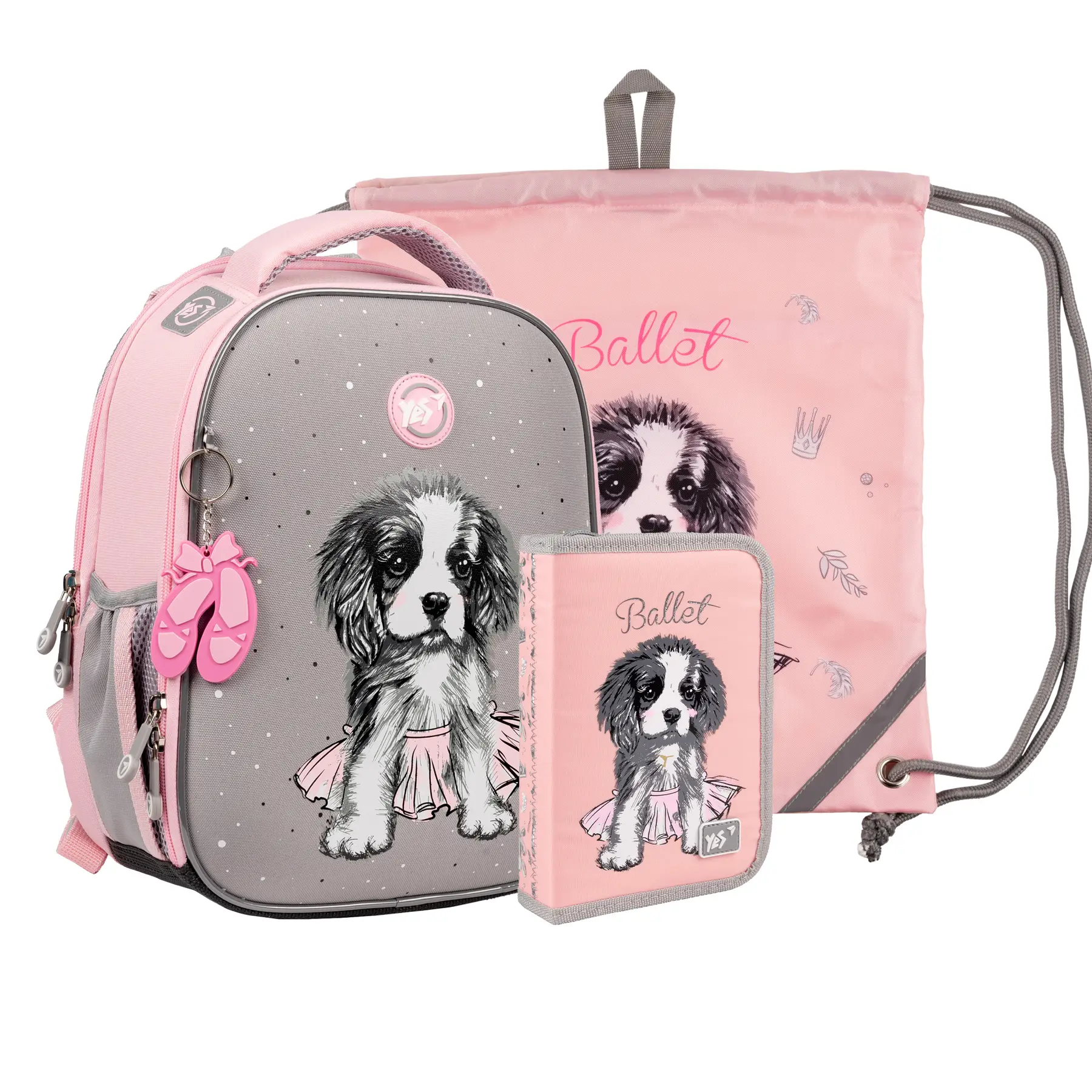 Набор коллекционный YES H-100 "Collection Doggy Ballet", 559791