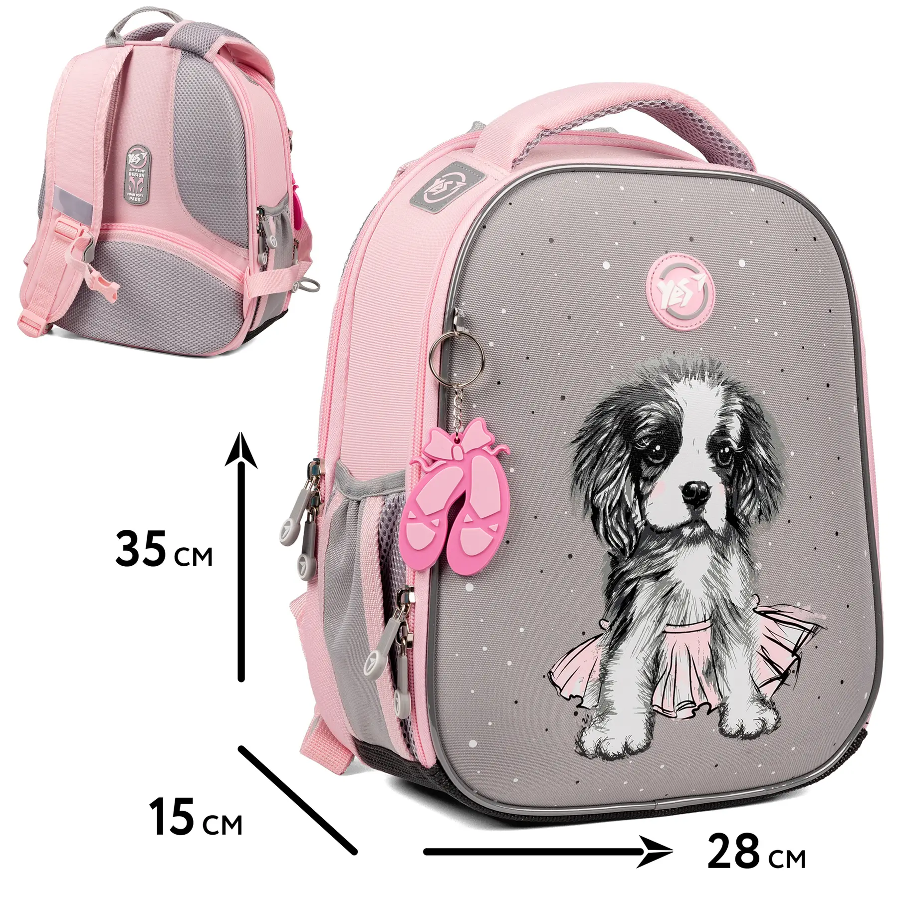Набор коллекционный YES H-100 "Collection Doggy Ballet", 559791 1