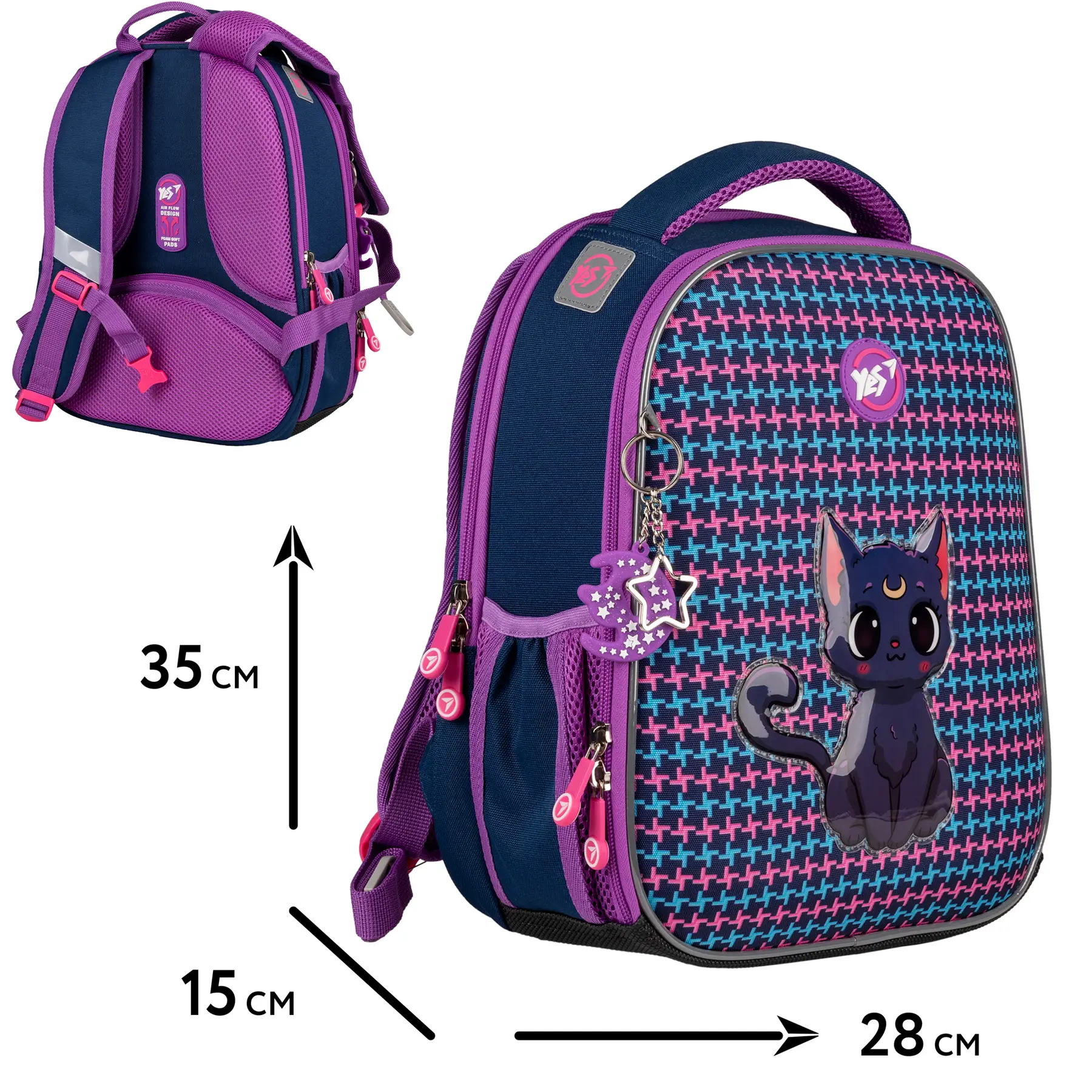 Набор коллекционный YES H-100 "Collection Fantastic Kitty", 559797 1