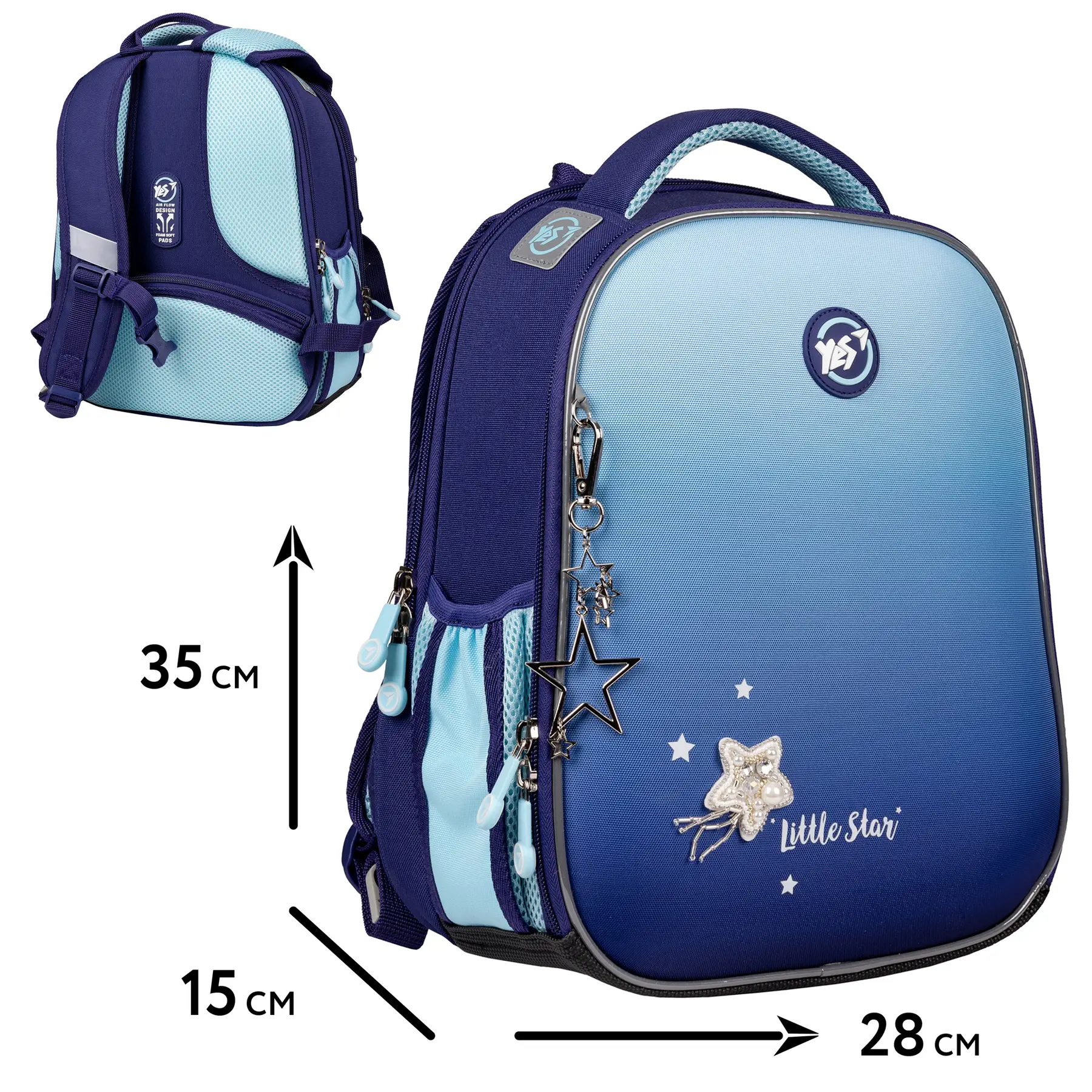 Набор коллекционный YES H-100 "Collection Little Star", 559793 1