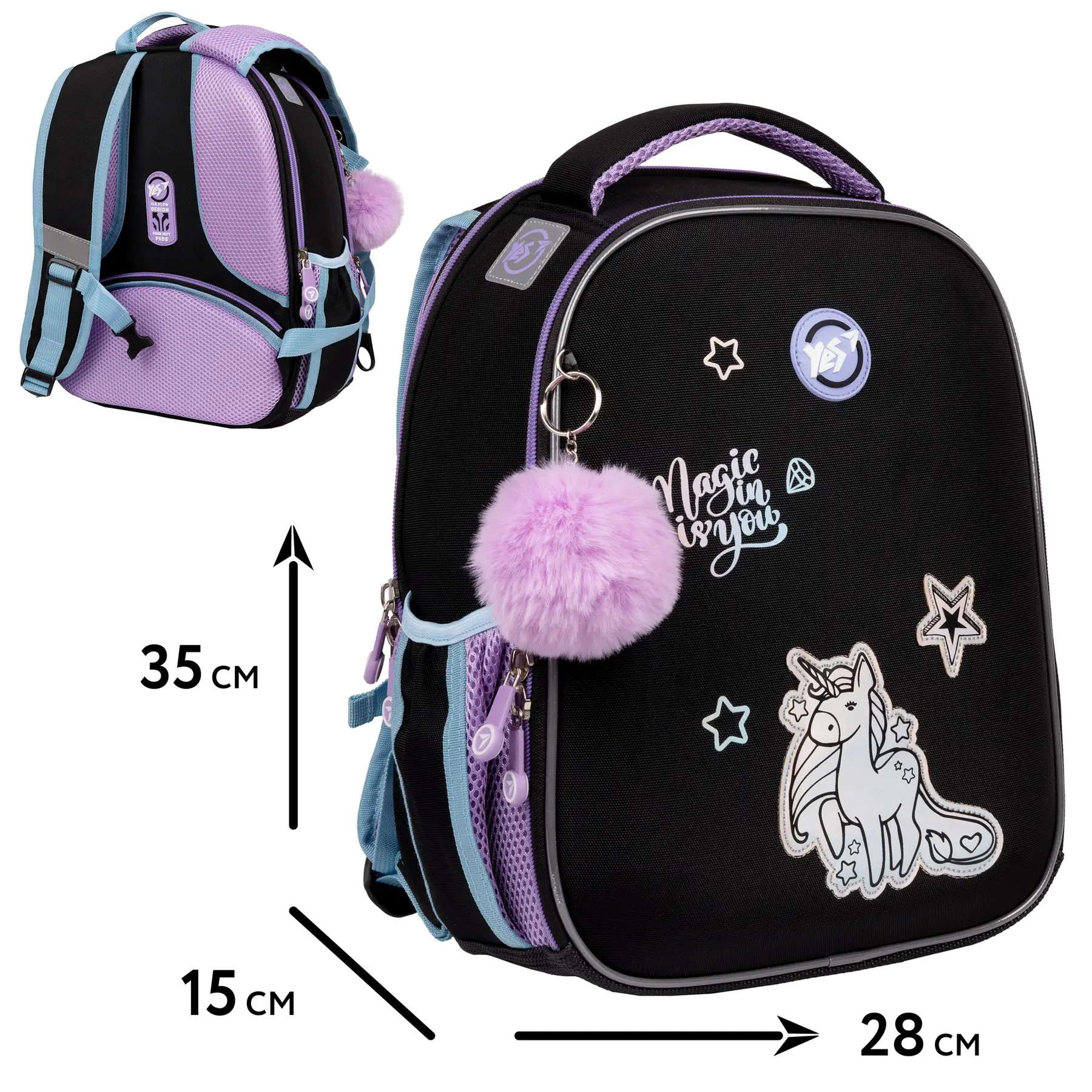 Набор коллекционный YES H-100 "Collection Magic Unicorn", 559794 1