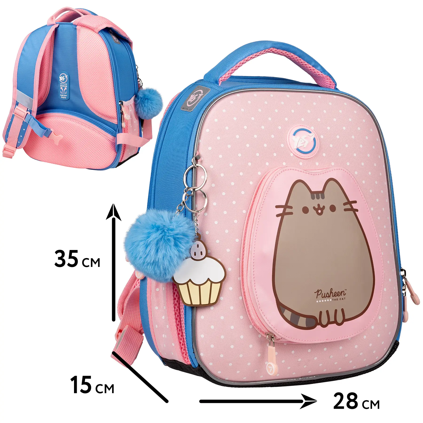 Набор коллекционный YES H-100 "Collection Pusheen", 559777 1
