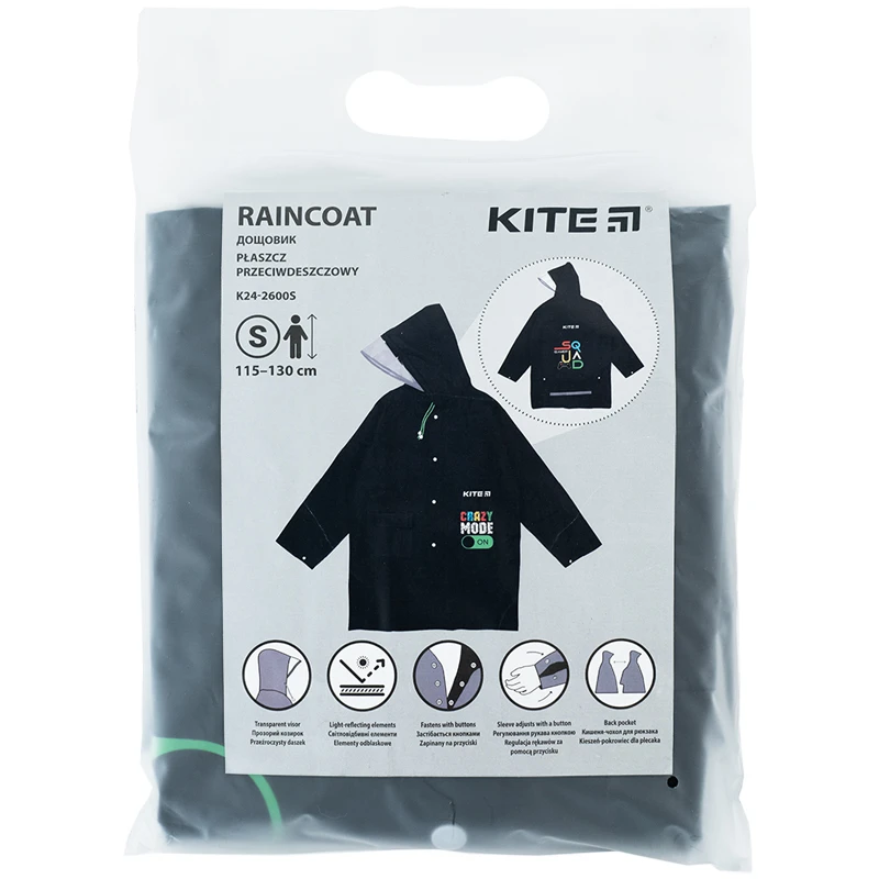 Дощовик Kite дитячий 2600S, K24-2600S 3