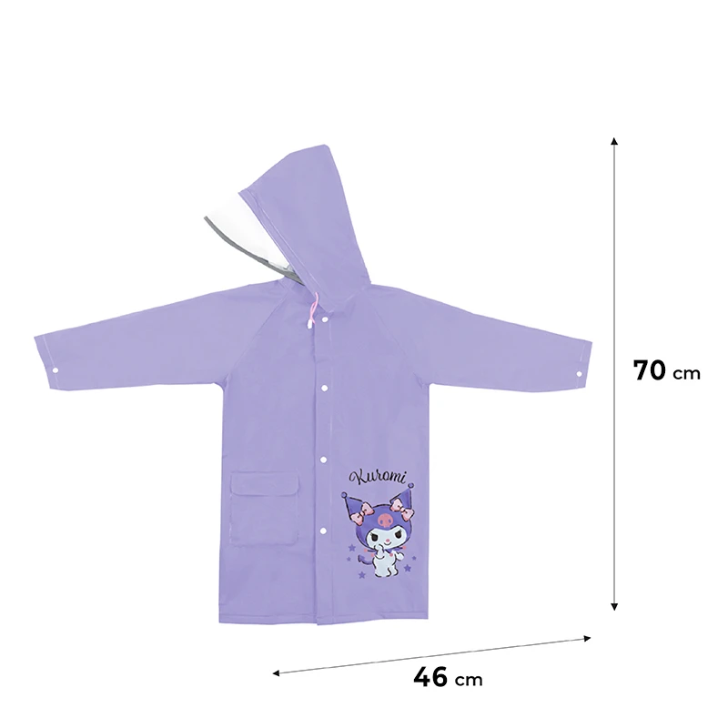 Дождевик Kite детский 2600S HK, HK24-2600S 1