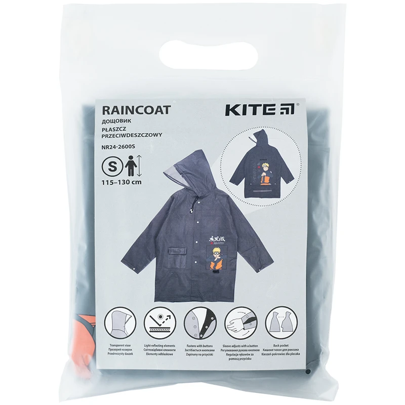 Дощовик Kite дитячий 2600S NR, NR24-2600S 3